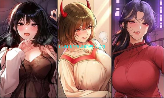 루트를 거부하는 방법