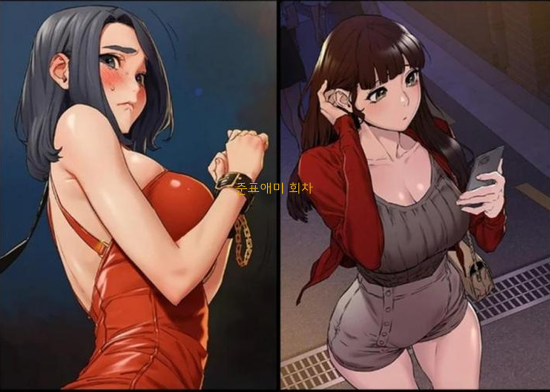 혼자 레벨업 합니다